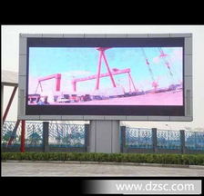 全面解析LED显示屏 从户内到户外，一站式厂家直销解决方案