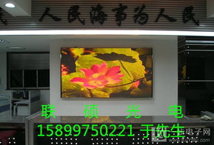 夜总会室内P4全彩LED大屏幕 制作厂家报价与供应解析