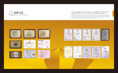 全彩P6LED室内屏 工厂照明环境下的卓越视觉解决方案
