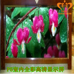 P2.5十大品牌推荐 打造高性价比室内LED显示屏选购指南