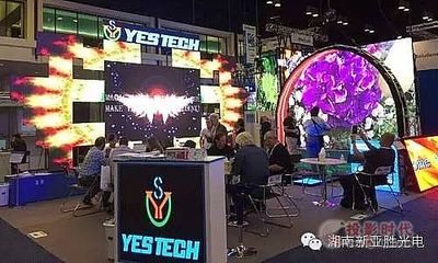 新亚胜光电Infocomm视听展首日告捷，创新LED室内屏引关注